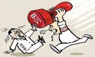 代理記賬、流程、收費與網絡技術服務全解析