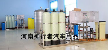 一站式玻璃水創業解決方案 河南廠家的設備、技術與建廠支持