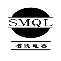 三門峽棲瑞隴電器有限責任公司