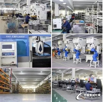 風(fēng)華正茂 逐夢遠(yuǎn)行,美多電器30周年慶暨2019營銷峰會即將開啟