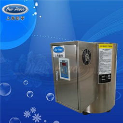 廠家直銷(xiāo)蓄熱式熱水器容量100l功率20000w熱水爐
