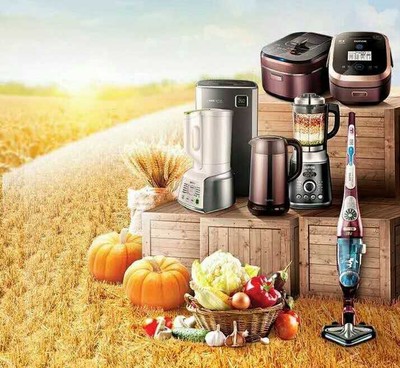 蘇泊爾電器、炊具攜手新世紀(jì)國(guó)慶大放價(jià)_h5游戲_測(cè)試游戲_人人秀H5_www .