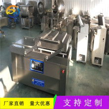  嘉興市秀洲區(qū)新益塑料電器廠 主營(yíng) 冰箱門(mén)封條 冷凝器 電